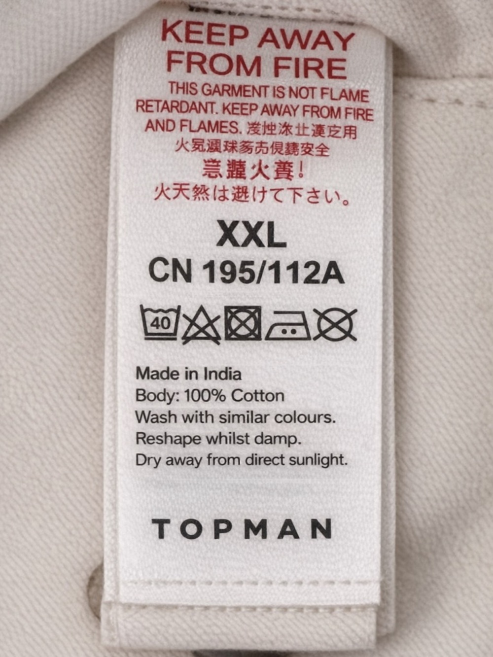 Topman Shacket Men 2XL Off White Shirt Jacket Button Up Overshirt Utility - Picture 6 of 8